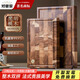 好管家菜板黑胡桃木防霉抗菌家用食品級案板廚房專(zhuān)用加厚實(shí)木切菜板砧板 【金標黑胡桃】45*30*3.0CM