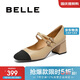 百麗小香風(fēng)瑪麗珍鞋女商場(chǎng)同款優(yōu)雅通勤單鞋B5P1DCQ4 杏色 36