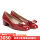 菲拉格慕（Ferragamo）Vara 淺口粗跟高跟鞋 女士皮鞋 女士高跟鞋 單鞋 3cm 女 SS 紅色01B221591964 37