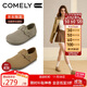 康莉（COMELY）軟底全包勃肯鞋女2025年春季平底一腳蹬休閑鞋子單鞋 銀河灰 39 