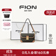 菲安妮（FION）經(jīng)典老花鎖扣小方包女包2025法棍包禮盒款單肩包生日禮物