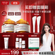 達(dá)爾膚（DR.WU）復(fù)合酸調(diào)理抗痘面膜（50g*2） 果酸水楊酸控油收毛孔涂抹凍膜