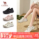 駱駝（CAMEL）溯溪鞋女戶(hù)外舒適透氣涉水丑萌涼鞋 L25M076026 杏色 38 