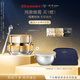 肌膚之鑰（CPB）【達人專(zhuān)享】4D精雕眼霜15ml緊致淡紋生日禮物送女友