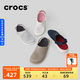 crocs卡駱馳舒樂(lè )洞洞鞋沙灘鞋男鞋包頭女鞋拖鞋|209964 深藍色-410 43 (270mm)