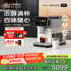 咖博士（Dr.coffee）全自動(dòng)咖啡機(jī)家用意式家用小型研磨一體機(jī)冷熱雙萃一鍵新鮮冷萃H3白色