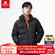 君羽羽絨服【特惠】秋冬男款700蓬白鵝絨拼色時(shí)尚立領(lǐng)羽絨夾克SA62003 黑色 XL 推薦男150-165斤/女140-150斤