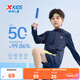 特步（XTEP）童裝男童兒童外套夏季戶(hù)外服透氣女童皮膚衣運動(dòng)服 深奧藍 160 cm