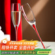 Edelita（EDELITA）水晶玻璃手工香檳杯起泡酒杯2只禮盒裝新婚喬遷禮物