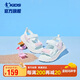 喬丹（QIAODAN）女童涼鞋大童夏季涉水童鞋兒童魔術(shù)貼網(wǎng)面鞋子 薄紗藍/薊粉色 38