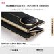 華為（HUAWEI）Mate XTs ULTIMATE DESIGN 非凡大師 三折疊大屏生產(chǎn)力 鴻蒙大屏AI 華為三折疊屏 鴻蒙智能手機(jī) 玄黑 16+256GB