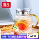 富光耐熱玻璃涼水壺大容量家用果汁杯花茶杯茶壺冷水壺錘紋壺1200ML