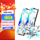 威剛（ADATA）XPG龍耀D500G吹雪聯(lián)名DDR5臺式內存條C28時(shí)序嚴選海力士Adie顆粒ddr5內存條燈條套裝9800X3D專(zhuān)用 【9800X3D專(zhuān)用】6000 16*2吹雪C28