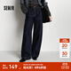 森馬（Semir）牛仔褲女冬季寬松分割抓毛拖地褲2025新款酷颯風(fēng)顯腿長(cháng)彎刀褲 原色牛仔98101 L