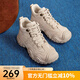 駱駝（CAMEL）丑萌工裝馬丁靴女鞋年厚底高幫鞋女登山鞋 L24W283645 杏色 38