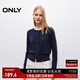 ONLY2025秋季新款利落正肩撞色邊長(zhǎng)袖開(kāi)衫針織衫女|12533A023 E39深藍(lán)色 L