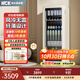 哈士奇【纖薄時(shí)尚-HCK】 212升一級能效家用小冰箱客廳辦公室冰吧飲料冷藏保鮮柜SC-208RI奶茶色