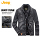 JEEP春秋季新款牛仔外套男女同款工裝夾克寬松大碼復古休閑翻領(lǐng)上衣