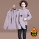 緹米媗媽媽春裝防風(fēng)衣加厚外套可拆卸內膽中老年女裝春秋三合一時(shí)尚上衣 淺紫色（可拆卸抓絨+防風(fēng)外套）主 2XL 【建議130-145斤】