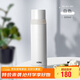 膳魔師（THERMOS）500ml保溫杯商務(wù)辦公帶杯蓋水杯男女士簡(jiǎn)約保冷杯 FEI-501 WH白色