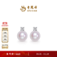 老鳳祥簡(jiǎn)約小方糖925銀淡水珍珠耳飾耳釘女款禮物 簡(jiǎn)約小方糖珍珠耳釘