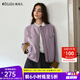 Olrain歐芮兒休閑寬松撞色短外套女秋季2025新款氣質(zhì)時(shí)尚夾克上衣 紫色 S