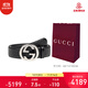 GUCCI 古馳 GUCCI腰帶  男士經(jīng)典雙G壓紋商務休閑時尚皮帶腰帶 黑色 411924 CWC1N 1000 90(建議腰圍86-94CM)