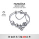 潘多拉（PANDORA）萌寵天使手鐲套裝銀白色淺藍可愛(ài)生日禮物送女友教師節禮物