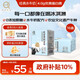 認養【新鮮日期】水牛奶兒童 早餐奶 吃甘蔗的水牛 純牛奶200ml*16盒
