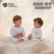 貝肽斯胎脂皮嬰兒衣服春秋季連體衣新生兒男女寶寶長(cháng)袖哈衣爬服新款