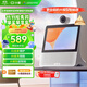 小度智能屏X9Pro 文心大模型 AI智能音箱音響 360度攝像頭遠(yuǎn)程 視頻通話 小孩老人看護(hù)陪伴禮物