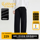 卡賓（CABBEEN）【彎刀褲】寬松直筒休閑褲男夏季黑色闊腿松緊帶長(zhǎng)褲 煤黑色01（寬松版型） L /175/50
