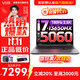 聯(lián)想來(lái)酷斗戰者 戰7000 2025補貼 電競游戲筆記本電腦 學(xué)生p圖設計 聯(lián)想全國聯(lián)保 旗艦 酷睿i7-13650HX 滿(mǎn)血 RTX5060 16G 1T 升級丨官方正品
