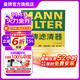 曼牌（MANNFILTER）C27045空氣濾芯空氣格空濾適用寶馬1系2系3系4系華晨寶馬3系