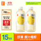 果子熟了 果汁茶 0脂肪 柚子烏龍茶飲料 487mL*15瓶