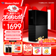 西部數據（WD）8TB 移動(dòng)硬盤(pán) USB3.0 桌面存儲 My Book 3.5英寸 大容量 機械硬盤(pán) 移動(dòng)臺式企業(yè)級辦公 外接加密