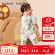 巴拉巴拉balaOne嬰兒內衣套裝男女童冬家居秋衣褲2025半邊絨209425134201