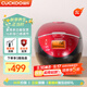 福庫（CUCKOO）電飯煲 家用1-4個(gè)人 韓國品牌小型3升可預約智能煮飯電飯鍋不粘內膽多功能料理自動(dòng)洗滌迷你電飯煲 0660FR 3L