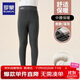 羅蒙兒童保暖褲男女童加絨打底褲校園服飾神器棉褲冬季 男童深灰 140
