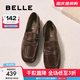 百麗（Belle）肉桂卷質(zhì)感女鞋2025秋新商場款羊皮柔軟便式樂福鞋E1W1DCA5預售 啡色【皮面羊皮】 38 (240mm)