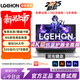 LGEHON拯救系列[補貼20%]2025新款英特爾酷睿i9滿(mǎn)血獨顯筆記本電腦性能輕薄學(xué)習辦公電競游戲本全面屏 【拯救系列】酷睿i9級|8G獨顯【暢玩3A大作】 32G超速內存+1T超大固態(tài)+豪華禮品