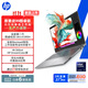 惠普（HP）戰99 全新酷睿高性能筆記本AI工作站 16英寸Ultra9 285H 64G 4T RTX PRO 2000 8G獨顯 4KDC屏 WinP