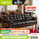 狄普中古風(fēng)家用真皮沙發(fā)客廳直排意式皮藝沙發(fā)政府補貼新款實(shí)木5528 【Ultra版3.0米】7星云端坐感 接觸面洋東米洛提青皮 S+級牛皮