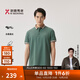 勁霸男裝（K-Boxing）【桑蠶絲】休閑簡(jiǎn)約撞色夏季短袖高檔polo衫男|BTKT2546 軍綠 L