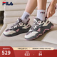 斐樂(lè )（FILA）官方女鞋山丘鞋老爹鞋2025新款鞋子休閑鞋復古運動(dòng)鞋厚底鞋 煙灰/標準白-QC 37.5
