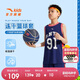 安踏兒童裝運動(dòng)套裝男童短袖兩件套2025夏速干套裝籃球服352521203R