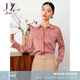 玖姿（JUZUI）商場(chǎng)同款幾何印花桑蠶絲長(cháng)袖襯衫女秋款JWCQ60121 花大紅 L