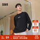 森馬（Semir）長(cháng)袖T恤男重磅寬松打底上衣撞色字母印花情侶裝秋季內搭外穿 黑色90001 L