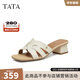 他她（TATA）法式粗跟拖鞋2025秋季新款女鞋簡(jiǎn)約復古氣質(zhì)時(shí)裝涼鞋 米白 （粗跟款） 36