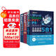 職場辦公軟件大全：Word+Excel+PPT+PS+移動辦公+函數(shù)與公式+excel速查寶典 7合1完全自學大全（共3冊）辦公軟件ppt從入門到精通excel教程excel數(shù)據(jù)處理與分析圖書書香節(jié)